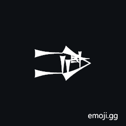 Cuneiform Sign Bi Times Igi Gunu Symbol