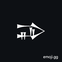 Cuneiform Sign Bi Symbol