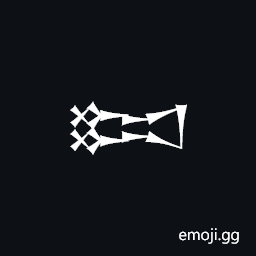 Cuneiform Sign Bu Over Bu Ab Symbol