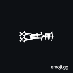 Cuneiform Sign Bu Over Bu Un Symbol