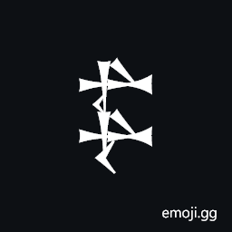 Cuneiform Sign Bulug Over Bulug Symbol