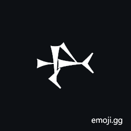 Cuneiform Sign Bulug Symbol