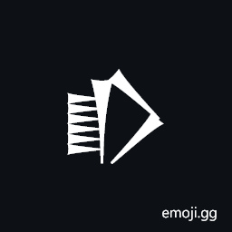 Cuneiform Sign Bur Symbol