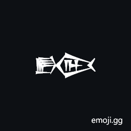 Cuneiform Sign Dag Kisim5 Times a Plus Mash Symbol