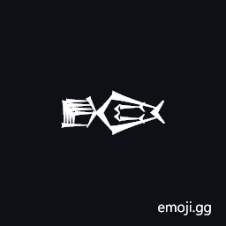 Cuneiform Sign Dag Kisim5 Times Amar Symbol