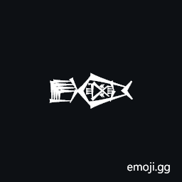 Cuneiform Sign Dag Kisim5 Times Balag Symbol