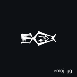 Cuneiform Sign Dag Kisim5 Times Bi Symbol