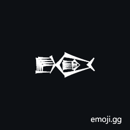 Cuneiform Sign Dag Kisim5 Times Ga Symbol