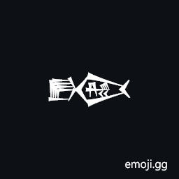 Cuneiform Sign Dag Kisim5 Times Gi Symbol