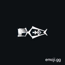 Cuneiform Sign Dag Kisim5 Times Gir2 Symbol