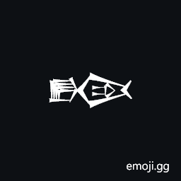 Cuneiform Sign Dag Kisim5 Times Gud Symbol