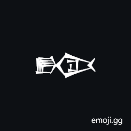 Cuneiform Sign Dag Kisim5 Times Si Symbol