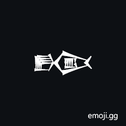 Cuneiform Sign Dag Kisim5 Times Tak4 Symbol