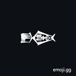 Cuneiform Sign Dag Kisim5 Times U2 Plus Gir2 Symbol