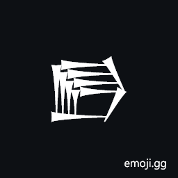 Cuneiform Sign Dag Symbol