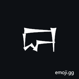 Cuneiform Sign Dim2 Symbol