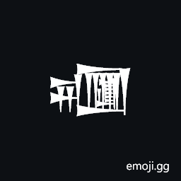 Cuneiform Sign Dub Times Esh2 Symbol