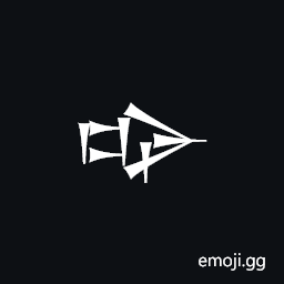 Cuneiform Sign Dug Times Ash Symbol