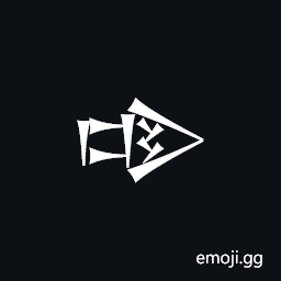 Cuneiform Sign Dug Times Erin2 Symbol