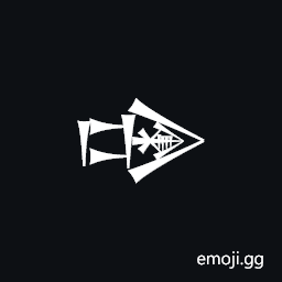 Cuneiform Sign Dug Times Gir2 Gunu Symbol