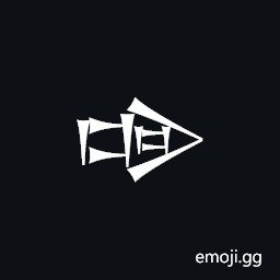 Cuneiform Sign Dug Times Gish Symbol