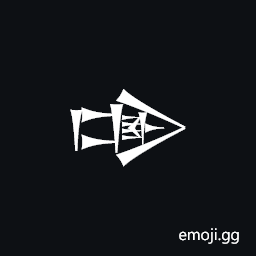 Cuneiform Sign Dug Times Igi Gunu Symbol