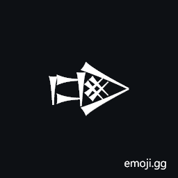 Cuneiform Sign Dug Times Kaskal Symbol