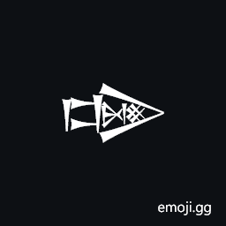 Cuneiform Sign Dug Times Kushu2 Plus Kaskal Symbol