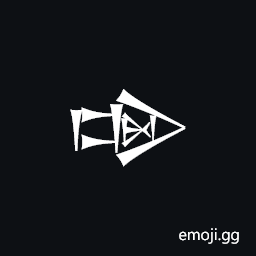 Cuneiform Sign Dug Times Kushu2 Symbol