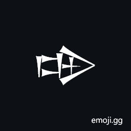 Cuneiform Sign Dug Times Mash Symbol