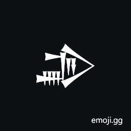 Cuneiform Sign Dug Symbol