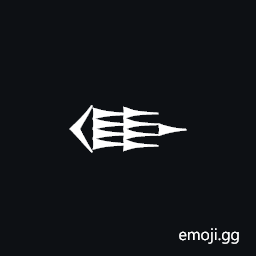 Cuneiform Sign Dugud Symbol