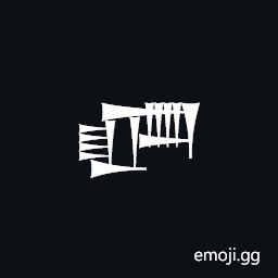 Cuneiform Sign Dun3 Gunu Gunu Symbol