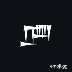 Cuneiform Sign Dun3 Gunu Symbol