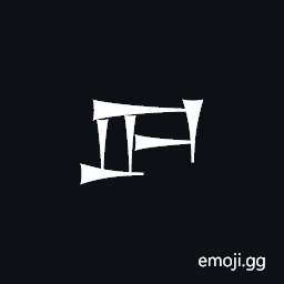 Cuneiform Sign Dun3 Symbol