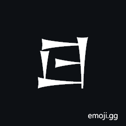 Cuneiform Sign Dur2 Symbol