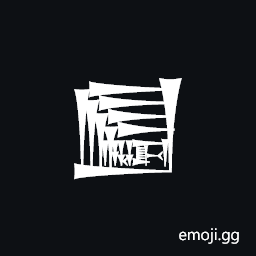 Cuneiform Sign E2 Times a Plus Ha Plus Da Symbol