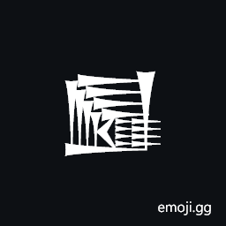 Cuneiform Sign E2 Times Mi Symbol