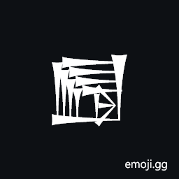 Cuneiform Sign E2 Times Sal Symbol