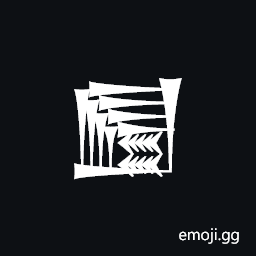 Cuneiform Sign E2 Times She Symbol