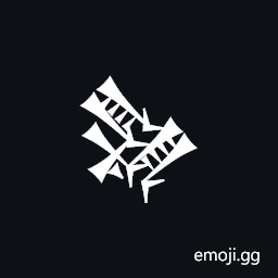 Cuneiform Sign En Crossing En Symbol