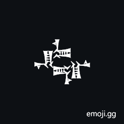 Cuneiform Sign En Squared Symbol