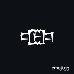 Cuneiform Sign Ezen Sheshig Times Me Symbol