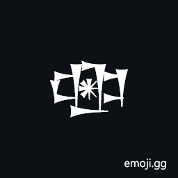 Cuneiform Sign Ezen Times An Symbol