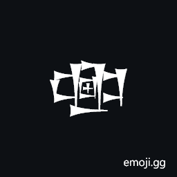 Cuneiform Sign Ezen Times Lu Symbol