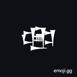 Cuneiform Sign Ezen Times U2 Symbol