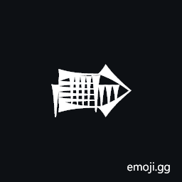 Cuneiform Sign Ga Gunu Symbol