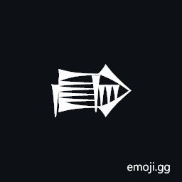 Cuneiform Sign Ga Symbol