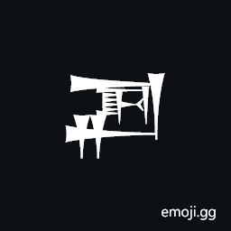 Cuneiform Sign Ga2 Times Da Symbol