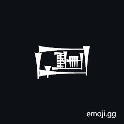 Cuneiform Sign Ga2 Times Eren Symbol